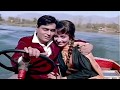 Arzoo 1965 Title Music Shankar Jaikishan HD