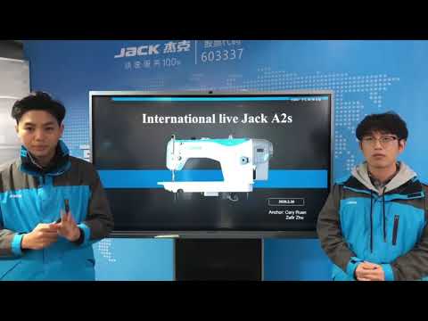 Jack industrial sewing machine a2s ubt