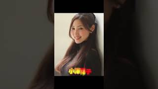 かわいい女子アナランキング　#かわいい #女子アナ ＃水卜麻美 #小澤陽子 #宇賀なつみ