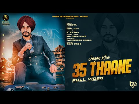35 Thaane