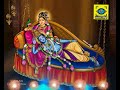 Srirangam Perumal Song Whatsapp Status 2023 Perumal Whatsapp Status Tamil