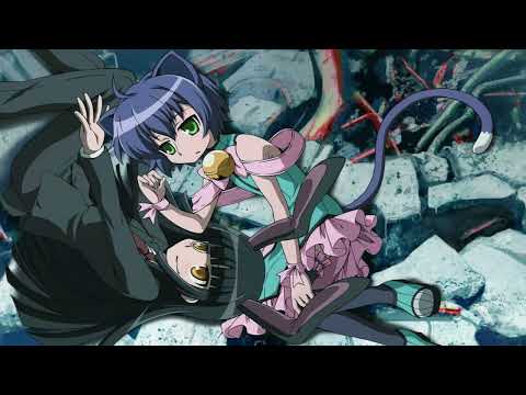 Gekka Arawaru - Kyouran Kazoku Nikki