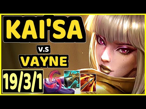 VIPER (KAI'SA) vs VAYNE - 19/3/1 KDA BOTTOM ADC GAMEPLAY - KR Ranked MASTER