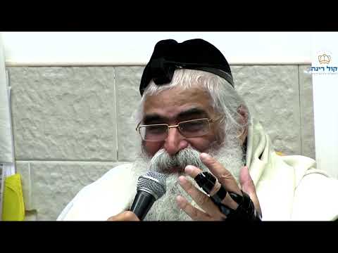 הרב יורם אברג'ל – המסר היומי לא בכפיה, בכיף – י"ד שבט תשפ"ה