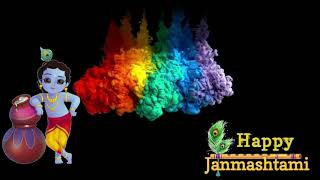 Janmashtami Status 2020|Janmashtami WhatsApp Status Video|Krishna New Status 2020|happy Janmashtami