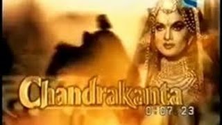 Chandrakanta 1994 Episode 1