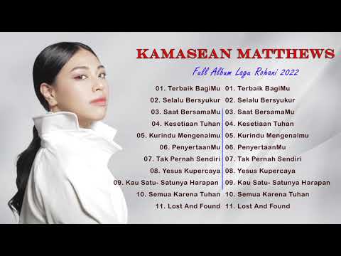 Kamasean Matthews - Full Album Rohani 2022