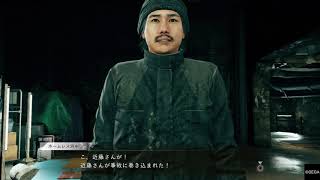 ジャッジアイズ実況プレイその18