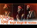 Ram Siya Ram Arijit Singh AI Version