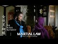 THE BLACK BUTTERFLY Eureka Classics Movie Clip