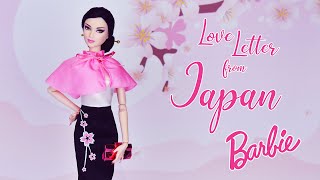 Love Letter from Japan™  Barbie® Doll (2015 PTMI Birthday Doll) | Review and Unboxing