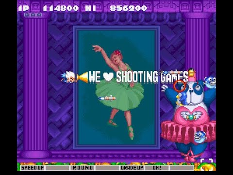 Fantastic Parodius [Gokujou Parodius] (SNES) Dracula Kun 1 Loop 1cc