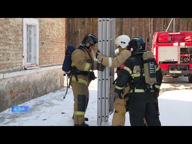 В Иркутской области началась подготовка к пожароопасному сезону