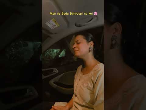 Manisha Soni  Man se bada...