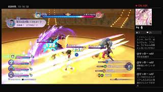 [女性配信][妖怪ウォッチ４++PS4版]ミッチー探し♪