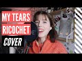 My Tears Ricochet - Taylor Swift - Cover - Higher Key