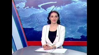 Вести Адыгея