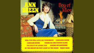 Where No One Stands Alone