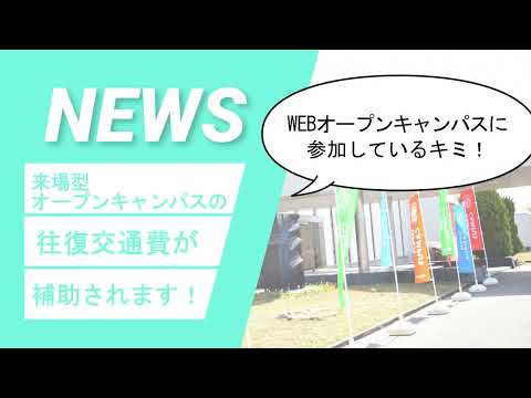 5 21 OCNEWS