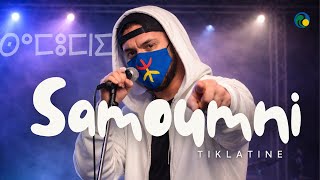 Download lagu TIKLATINE - Samoumni ⵙⴰⵎⵓⵎⵏⵉ mp3