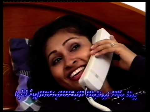 Dhivehi Film - Maazee part 4
