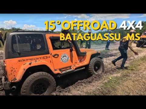 Trillha - 15º OFFROAD 4x4 Bataguassu-MS 2025