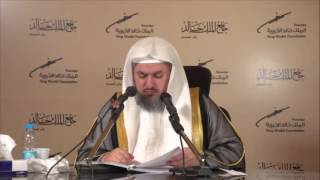 صورة 02 | تعليقات على كتاب "أخلاق حملة القرآن" | فضيلة الشيخ المقرئ د.  عبدالله بن صالح العبيد