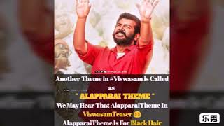 New Theme in Visvasam  #Alaparai shares D imman!!