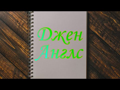 ОБЗОР БЕСПРОВОДНОЙ ЗАРЯДКИ ЧАСТЬ2/ФИКСПРАЙС