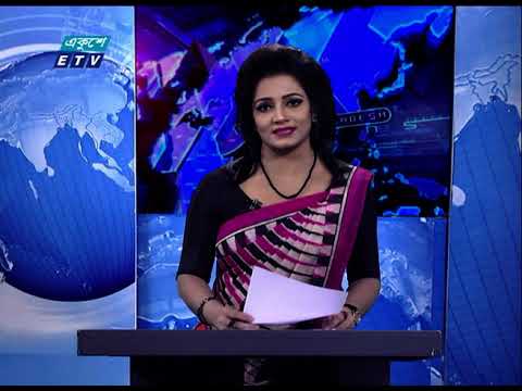 01 Am News || রাত ০১ টার সংবাদ || 15 October 2020 || ETV News