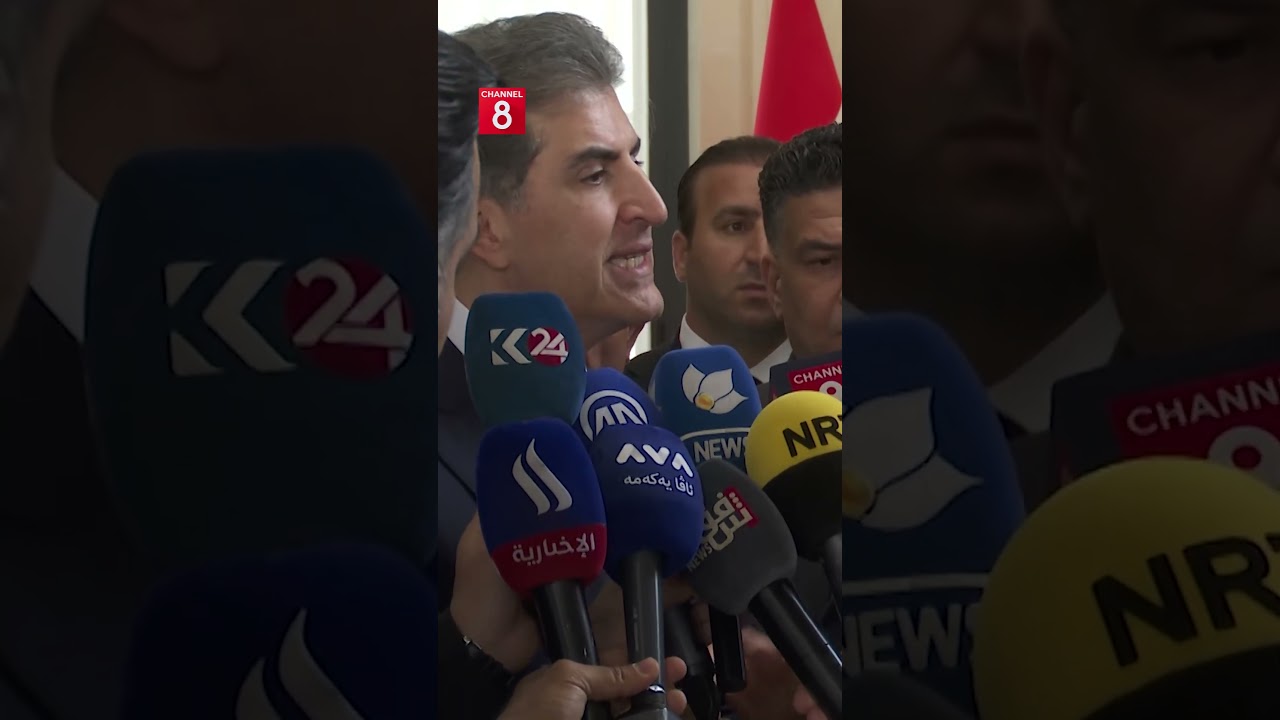 ڤیدیۆ | نێچیرڤان بارزانی بۆ کەناڵ8: ئیشمان لەسەر ئەوە کردووە مەجلیسێکی سیاسی لەگەڵ یەکێتی دابنێین