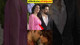 Download lagu Mallika Sherawat eyes a comeback in Bollywood mp3