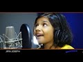 Akasathambili Mamane Kandaal Christian Devotional Songs Malayalam Of Sreya