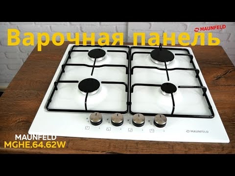Газовая панель MAUNFELD MGHE.64.62W