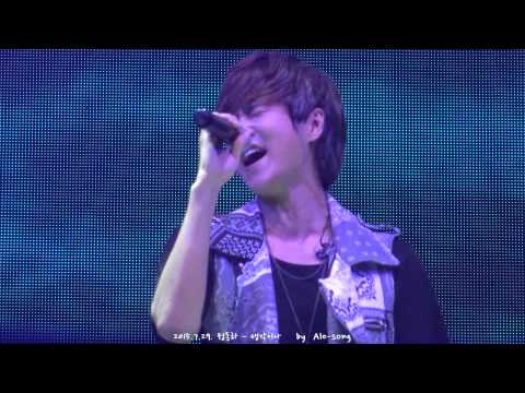 2015.7.29. 정동하 - 생각이나 in 완도 명사십리 락 콘서트