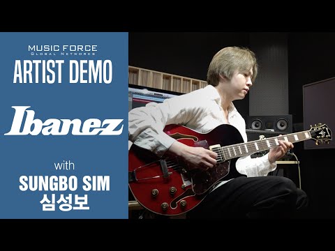 Ibanez Artcore Series AG75G Demo - 'Black Nile' by Guitarist 'Sungbo Sim' (심성보)