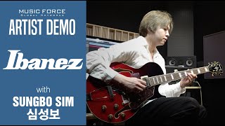 Video thumbnail for Ibanez Artcore Series AG75G Demo - 'Black Nile' by Guitarist 'Sungbo Sim' (심성보) by Music Force Official
