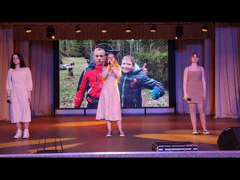 Финальная песня на выпускной 2022г."Изгиб гитары желтой"