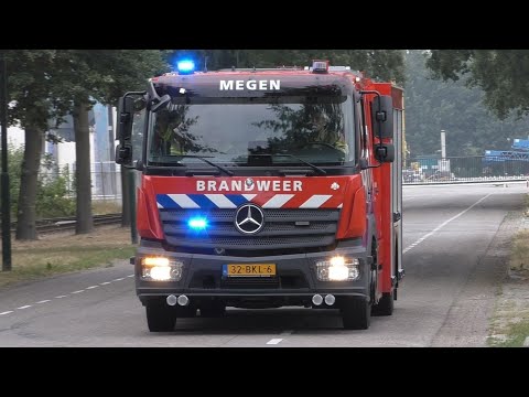 Prio 1 [Nieuwe] TS 21-2531, TS 21-0331 en HW 21-3151 met spoed naar Industriebrand in Oss