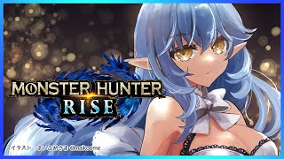 【モンスターハンターライズ】★5里クエしながらプチ晩酌【雪花ラミィ/ホロライブ】のサムネイル