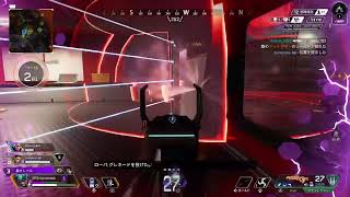 APEX ランク