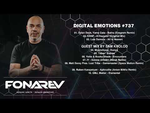 FONAREV - Digital Emotions # 738. Guest Mix by Sam Kholod
