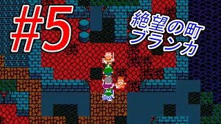 Dq4 リバスト伝説 3 تنزيل الموسيقى Mp3 مجانا Dq4 リバスト伝説 3 تنزيل الموسيقى Mp3 مجانا