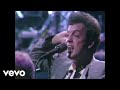 Billy Joel Uptown Girl Live At Wembley Arena June 8 1984