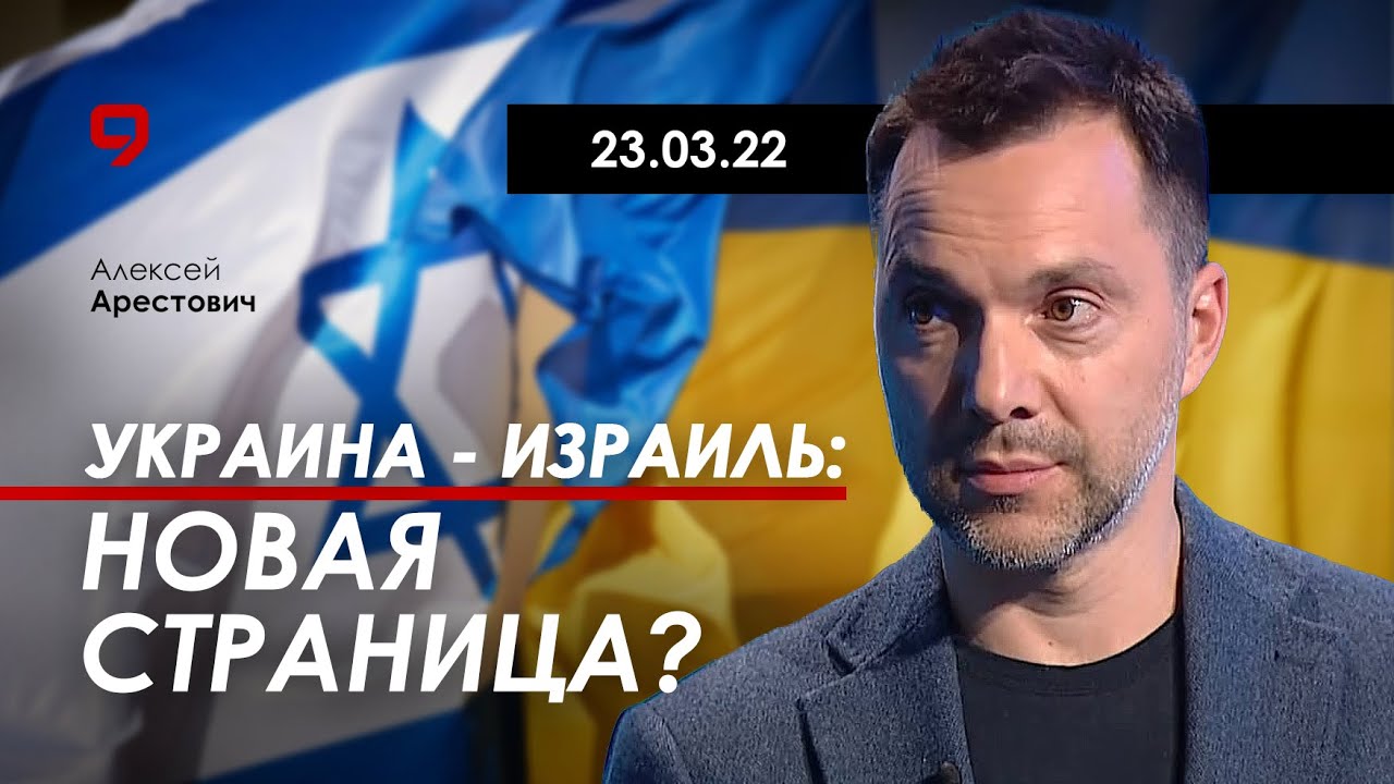 Ukrainos pergalė prieš Rusiją akivaizdi, tik Vakarams būtina duoti daugiau ginklų