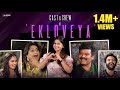 EXCLUSIVE EK LOVE YA Interview With Anchor Anushree Rakshitha Prem Anushree Anchor