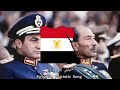 Long Live The One Who Said عاش اللي قال Egyptian Patriotic Song