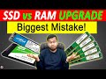 SSD Vs RAM Upgrade 1st Kaunsa Kare RAM Vs SSD Upgrade SSD Upgrade RAM Upgrade