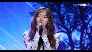 [WD영상] 크리샤츄(Kriesha Chu) ‘Falling Star’ 쇼케이스 라이브 무대