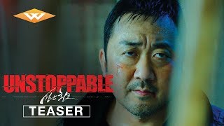 UNSTOPPABLE Official Teaser | Directed by Kim Min-ho | Starring Don Lee, Song Ji-hyo & Kim Sung-oh